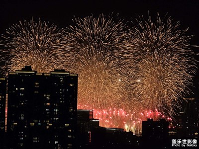 【金蛇轉(zhuǎn)好運(yùn)】+煙花匯演