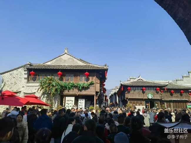 【身邊的年味】擠擠更健康