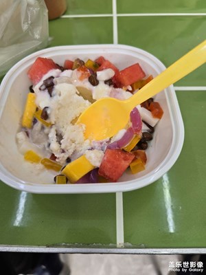 【金蛇轉(zhuǎn)好運(yùn)】+刨冰??