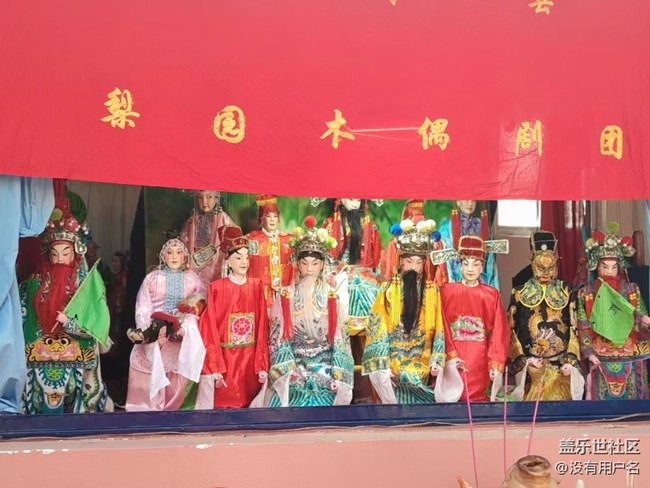 【身邊的年味】木偶戲