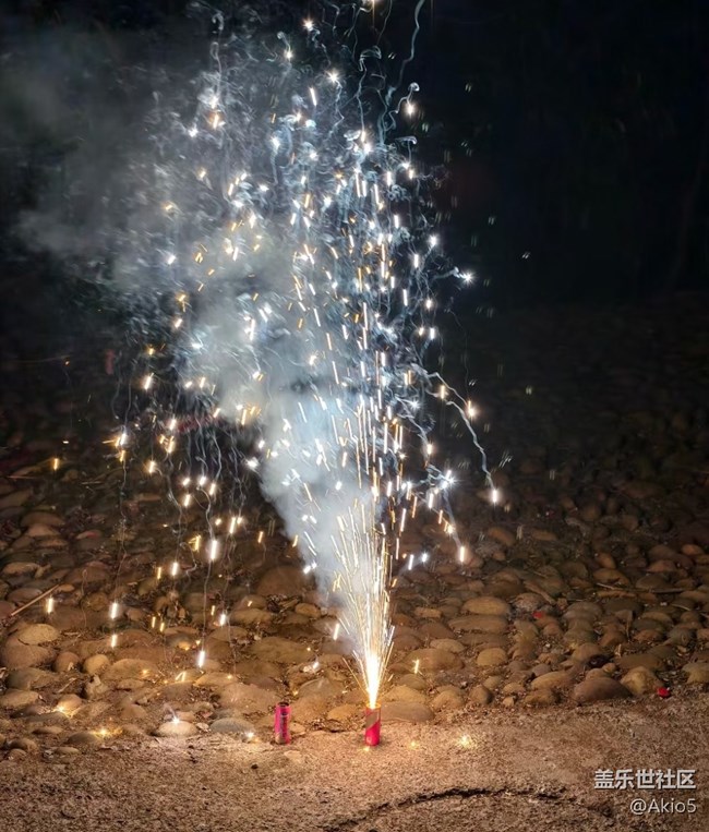 【迎新春，話準備 】放煙花啦