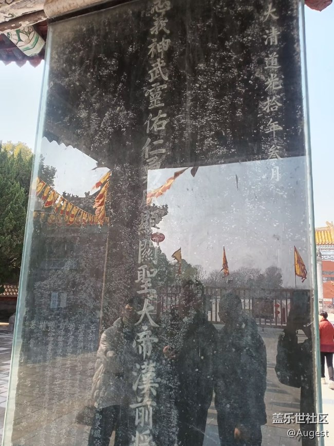 【迎新春，話準(zhǔn)備 】