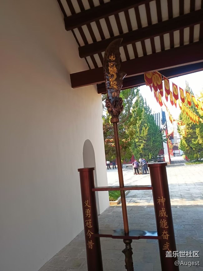 【迎新春，話準(zhǔn)備 】