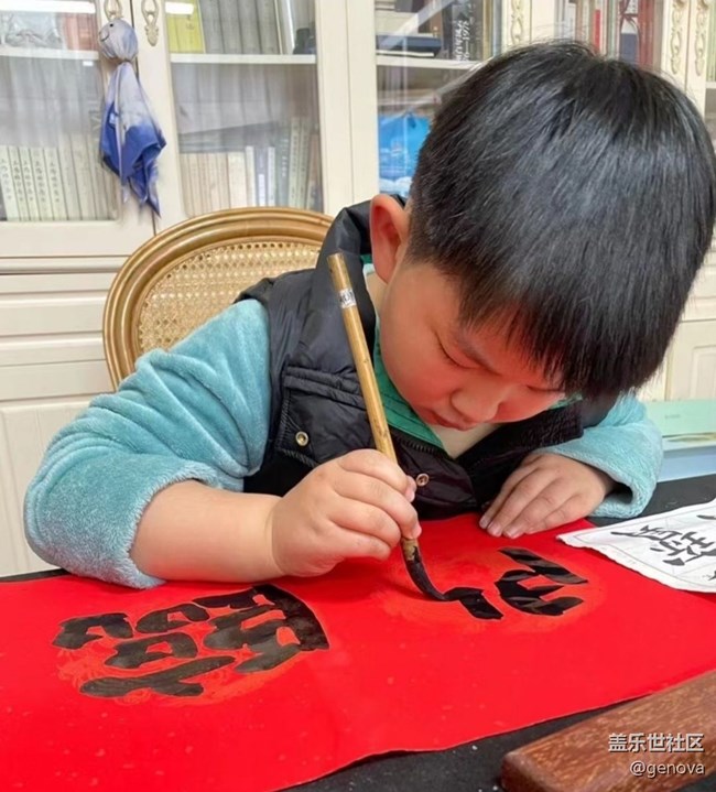 【我家鄉(xiāng)的春節(jié)】寫(xiě)對(duì)聯(lián)