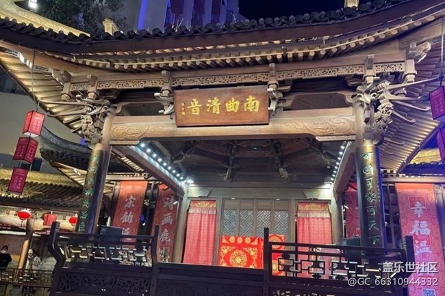 【我家鄉(xiāng)的春節(jié)】青蛙王子