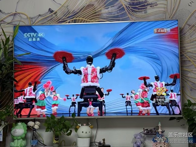 【迎新春，話準備 】春晚