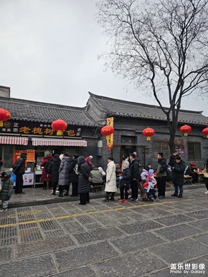 【春節(jié)趣事】忙碌中又是一年