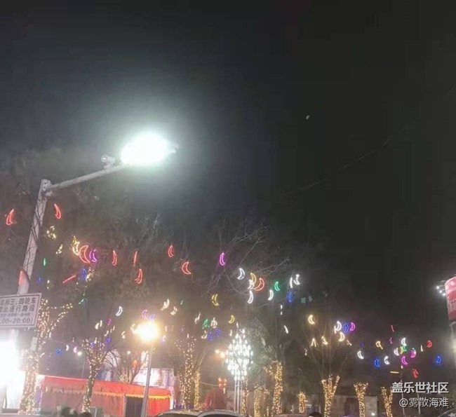 【身邊的年味】大年初二
