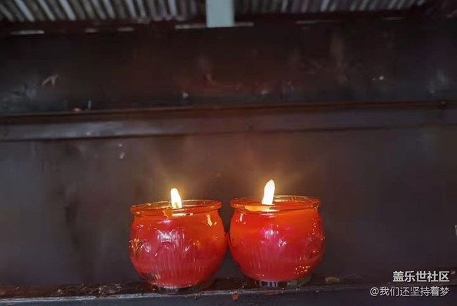 【我家鄉(xiāng)的春節(jié)】祈福