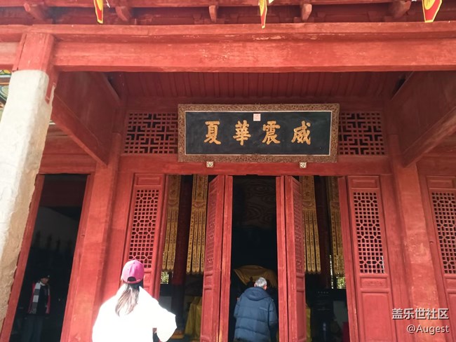 【迎新春，話準(zhǔn)備 】