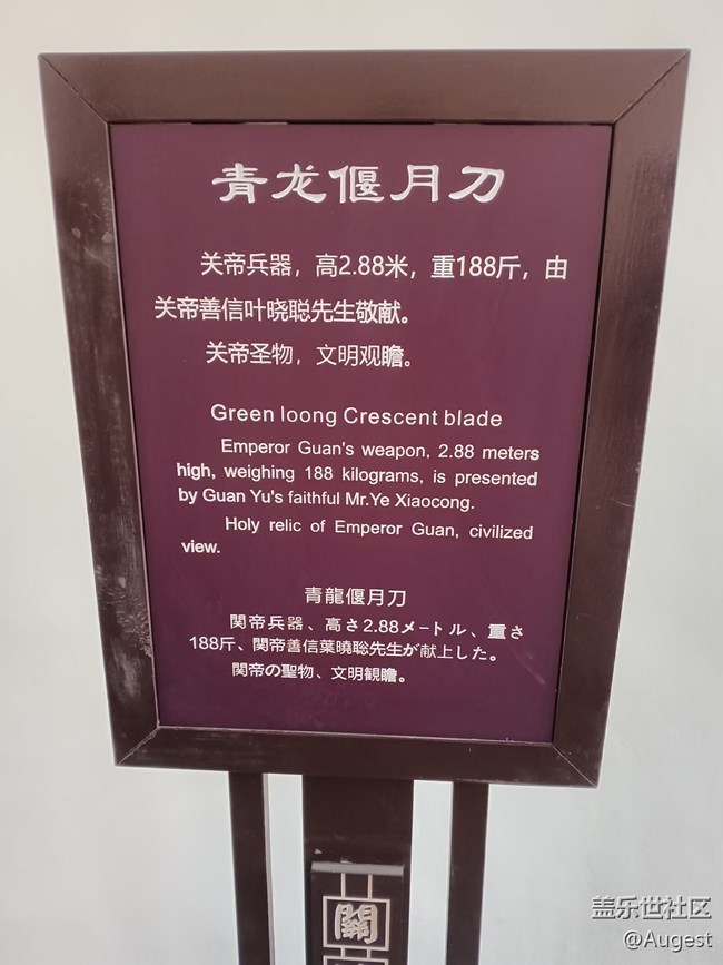 【迎新春，話準(zhǔn)備 】