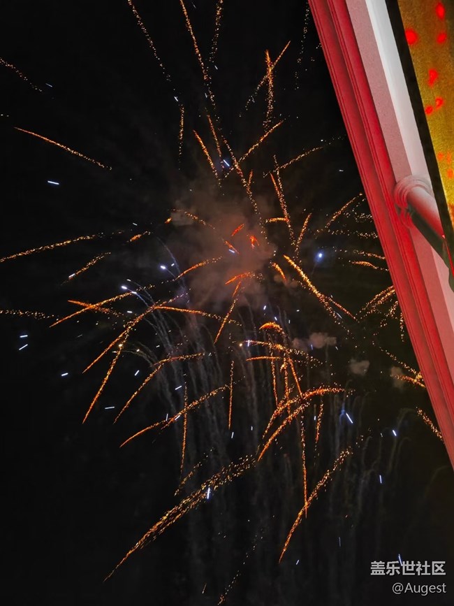 【迎新春，話準(zhǔn)備 】煙花