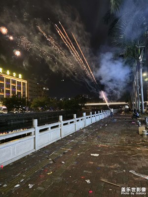 【金蛇轉(zhuǎn)好運(yùn)】+煙火人間，年味正濃