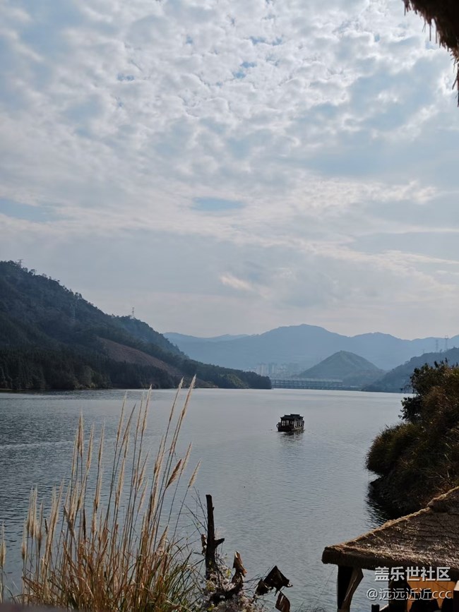 【迎新春，話準(zhǔn)備 】出游