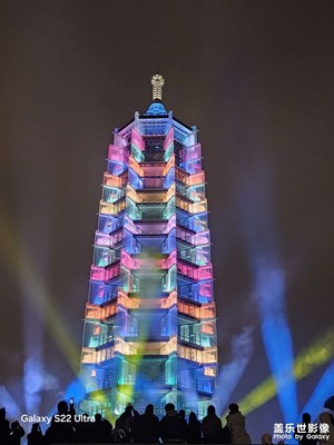 金蛇轉(zhuǎn)好運(yùn) 美麗南京