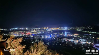 阿勒泰市新城區(qū)