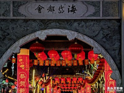 【春節(jié)趣事】青州古城初印象