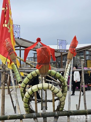 【金蛇轉(zhuǎn)好運(yùn) 】+ 廣東周邊新年游