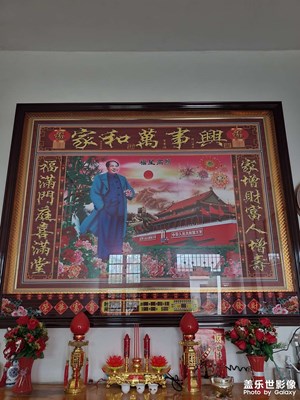 【金蛇轉(zhuǎn)好運】+ 蛇年好運