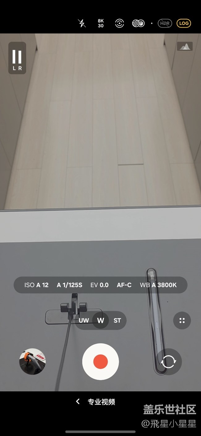 三星Galaxy S25 Ultra與三星Galaxy S23 Ultra大對比