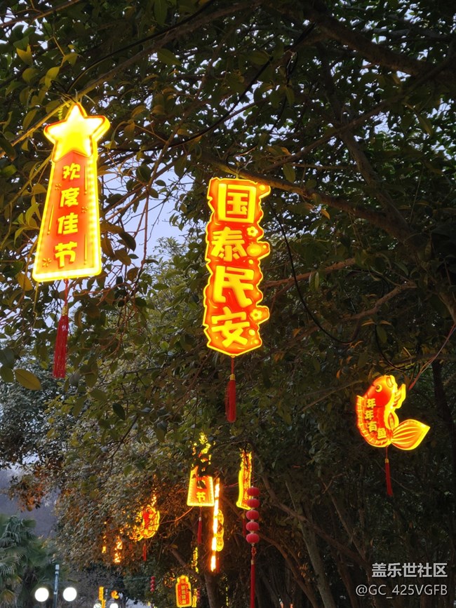 【我家鄉(xiāng)的春節(jié)】喜慶春節(jié)