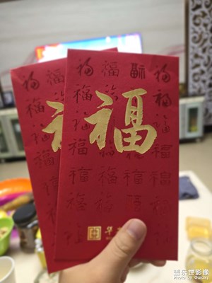 【春節(jié)趣事】+紅紅火火