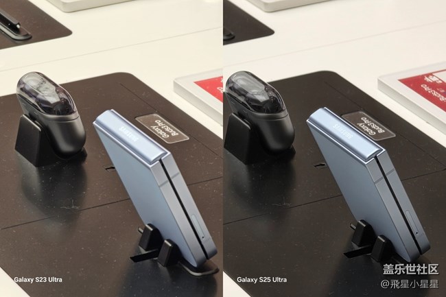 三星Galaxy S25 Ultra與三星Galaxy S23 Ultra大對比