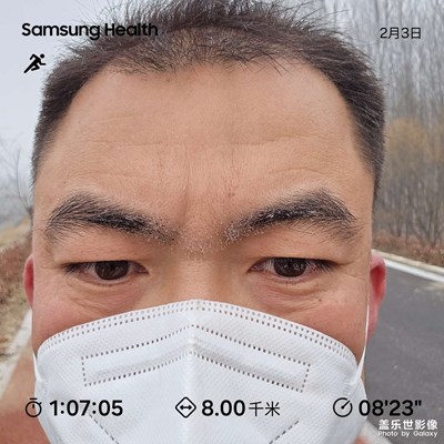 2月3號(hào)晨跑打卡