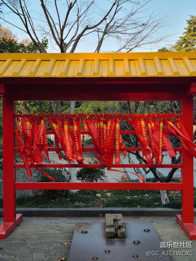 【我家鄉(xiāng)的春節(jié)】春節(jié)祈福