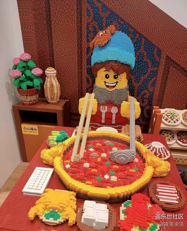 【我家鄉(xiāng)的春節(jié)】假期尾聲