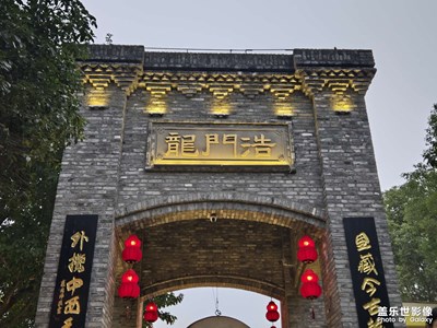 【春節(jié)趣事】+喜慶氛圍