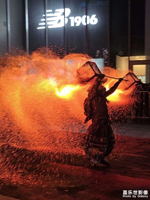 【春節(jié)趣事】火壺表演