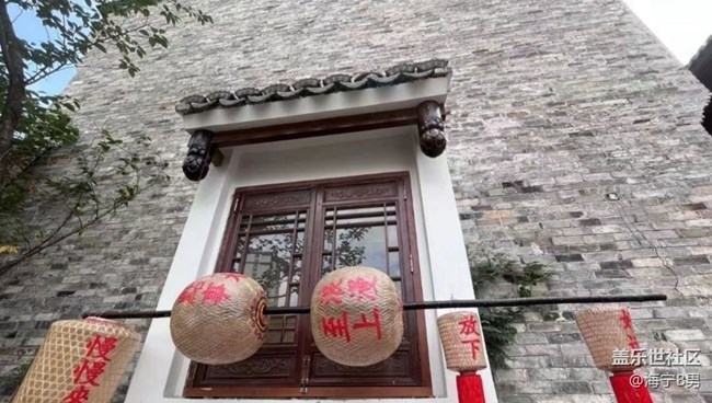 【春節(jié)行跡】春節(jié)逛街