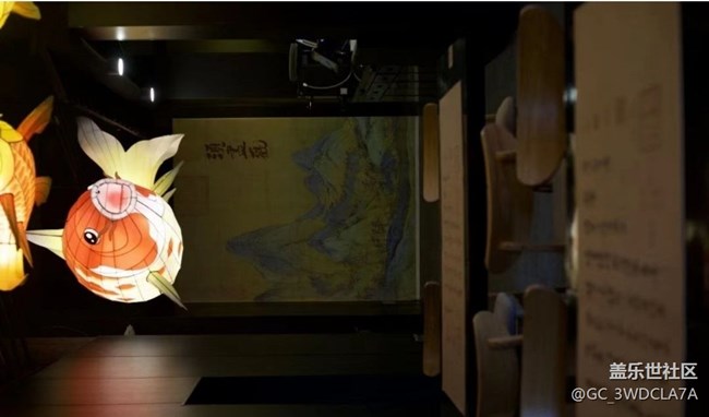 【開年大吉】紅鯉魚