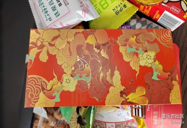 【開年大吉】假期結(jié)束