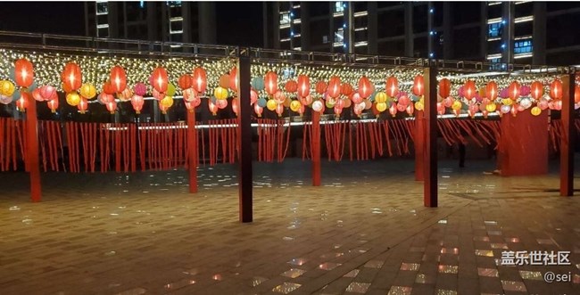 【開年大吉】迎元宵