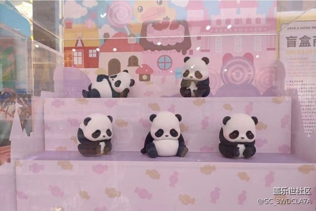 【春節(jié)行跡】年味猶存