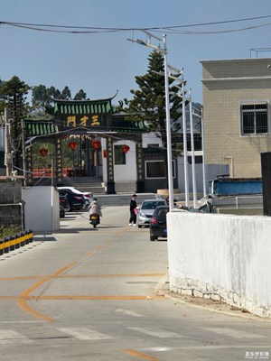 【金蛇轉(zhuǎn)好運】+古村印象：傳統(tǒng)之美