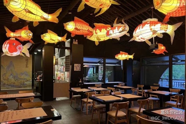 【開年大吉】紅鯉魚