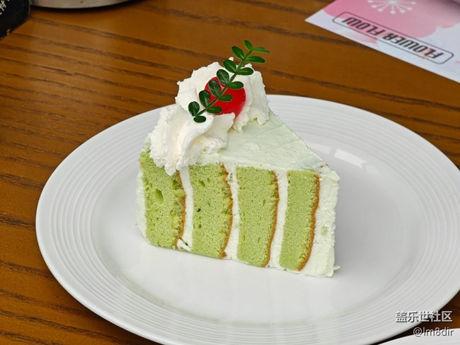 【醒春】先吃為敬