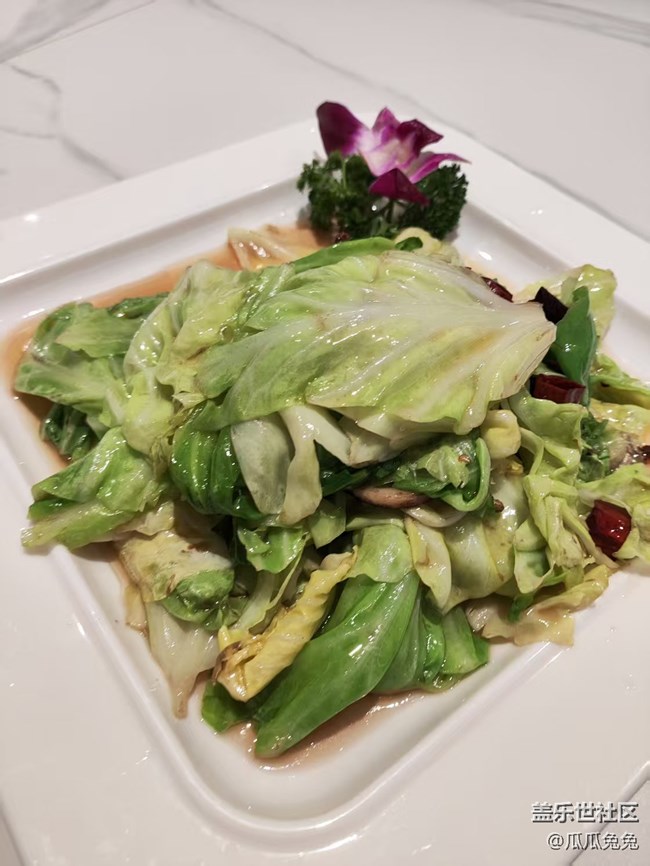 星部落年終活動(dòng)回顧貼