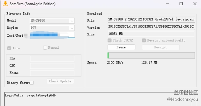 港版已推25年1月更新。國行收回去的10月更新怎么說？