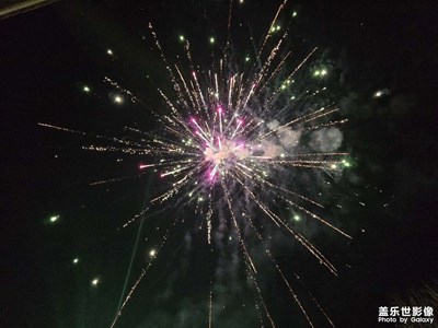 【返程路上】+自駕出行