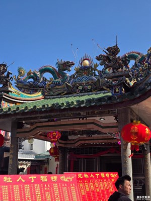 【金蛇轉(zhuǎn)好運】+古厝魅力，邂逅傳統(tǒng)