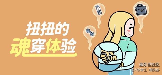 24年尊享匯Z生活 獲獎(jiǎng)用戶信息收集 24年尊享匯Z生活 獲獎(jiǎng)用戶信息收集