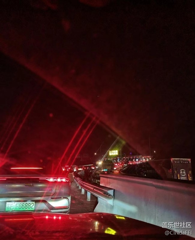 【開年大吉】返工路