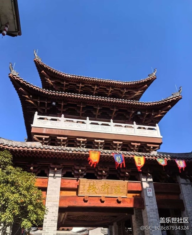 【春節(jié)行跡】周邊游