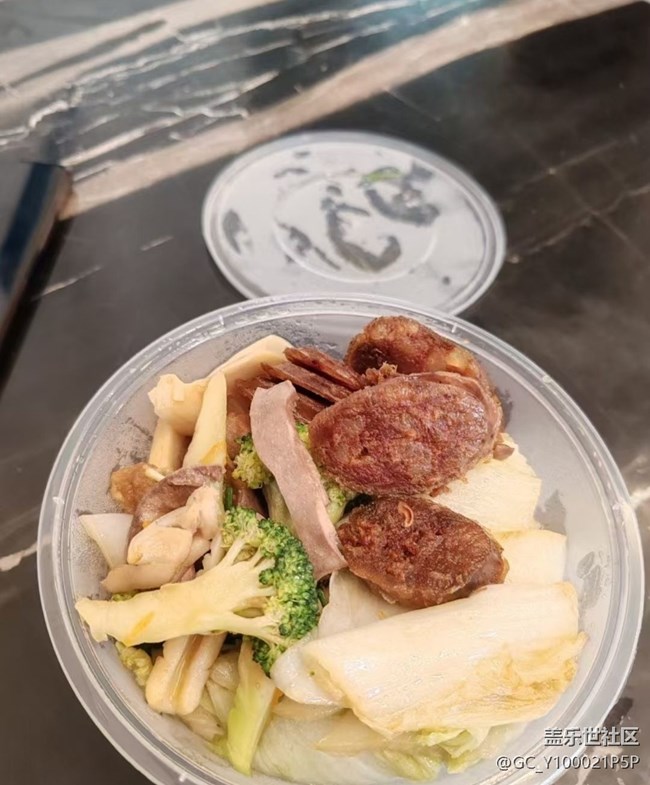 【醒春】不想過節(jié)