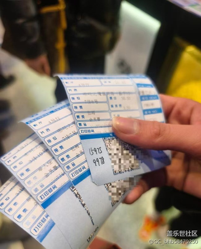 【開年大吉】看電影