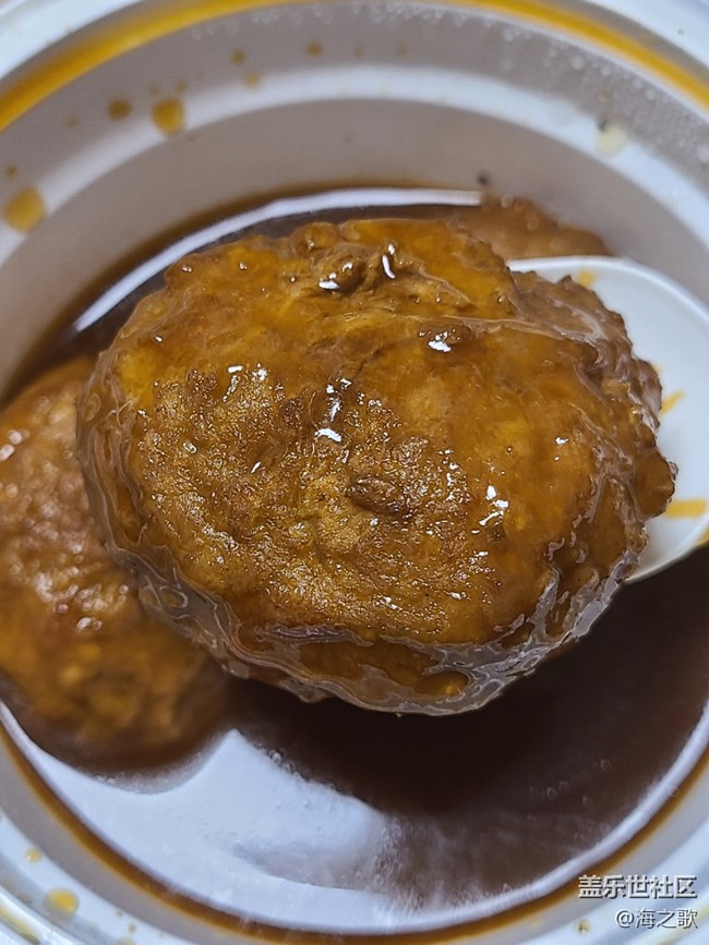 【醒春】紅燒肉圓